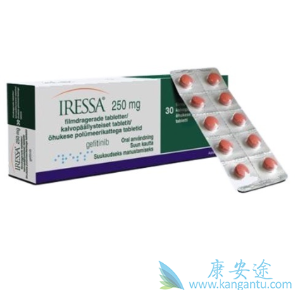 靶向药物 靶向药物