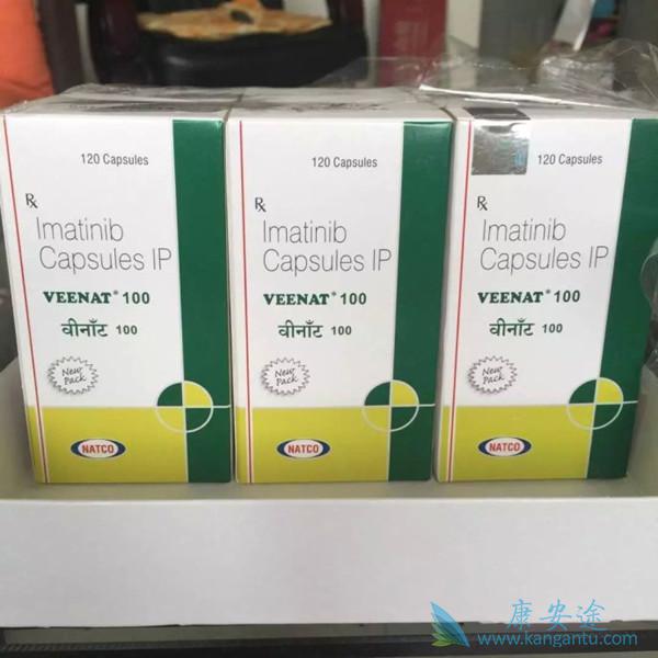 印度格列卫 印度格列卫