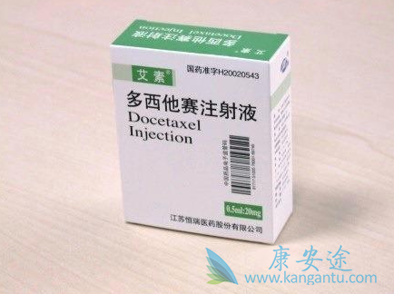 多西他赛 多西他赛