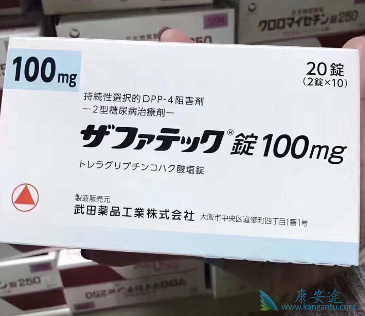 曲格列汀 曲格列汀