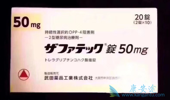 曲格列汀 曲格列汀