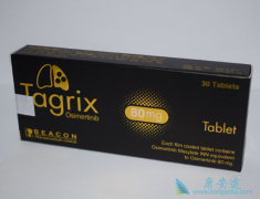 ̩��ɳ(AZD9291)��ҩ��MET������C797Sͻ��ռ�����