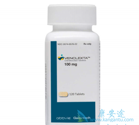 维纳妥拉 维纳妥拉