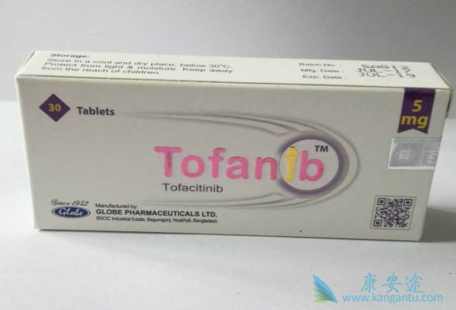 托法替尼 托法替尼