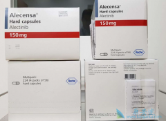 ��������(Alecensa)���ҹ����нϺõ��Լ۱�����