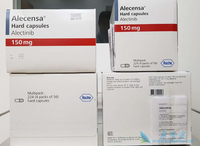 艾乐替尼 艾乐替尼