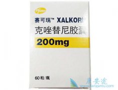 ����ALK NSCLC���߽��ܿ�������(Xalkori)һ��������Ч����PCC����