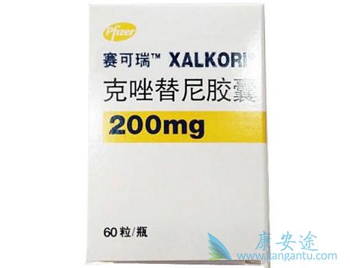 克唑替尼 克唑替尼