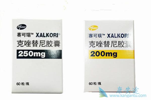 克唑替尼 克唑替尼