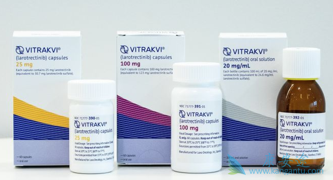 拉罗替尼 拉罗替尼