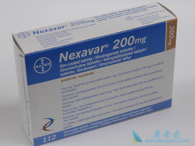 索拉菲尼 索拉菲尼