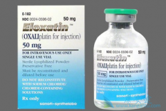 ��ɳ����(Oxaliplatin)���ڻ��ƺ�������Щ�����ã�