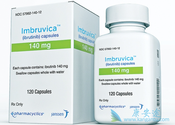 伊布替尼 伊布替尼