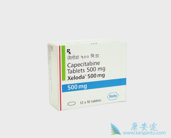 卡培他滨 卡培他滨