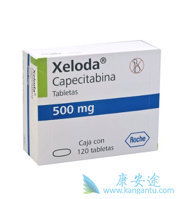 卡培他滨 卡培他滨