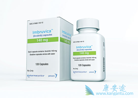 伊布替尼 伊布替尼