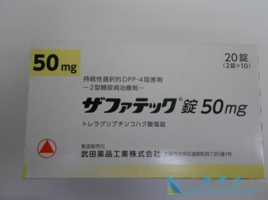 曲格列汀 曲格列汀