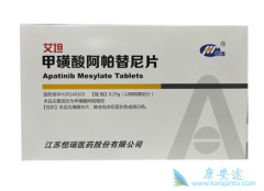 ��������(Apatinib)�������������ѳ����и����Ӧ�ã�