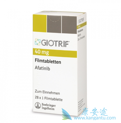 色瑞替尼 色瑞替尼