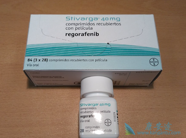 瑞戈非尼 瑞戈非尼