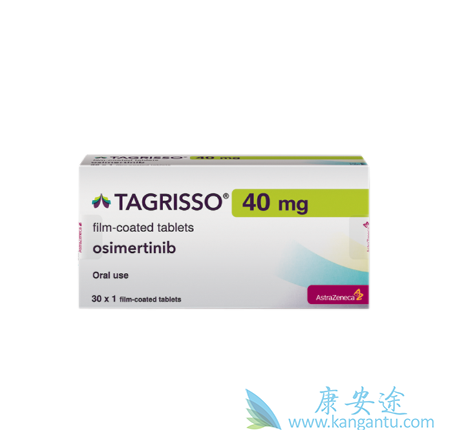 肺癌靶向药物 肺癌靶向药物