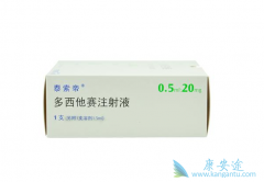 ����ǰ���ٰ����߽��ܵͼ��������������Ƶ���Ч���׼��������