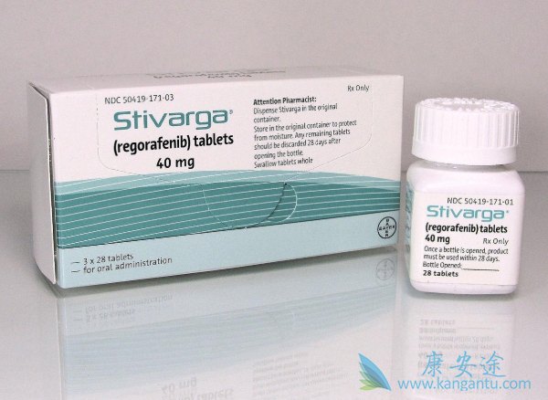 瑞戈非尼 瑞戈非尼