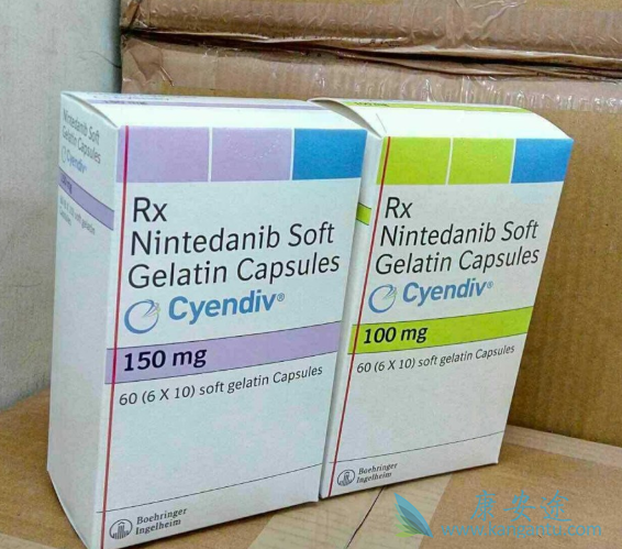 尼达尼布 尼达尼布