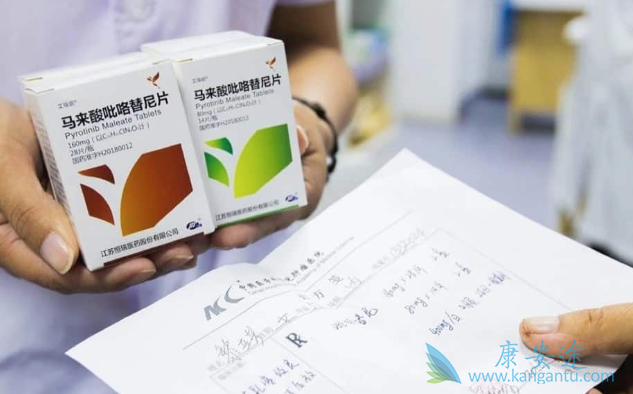 吡咯替尼 吡咯替尼