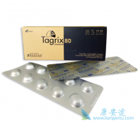 ��ϣ����(Tagrisso)һ��������ҩ������Щ����Ʒ����Գ��ԣ�