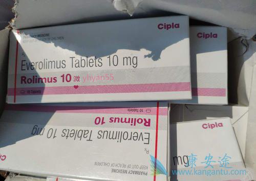 依维莫司 依维莫司