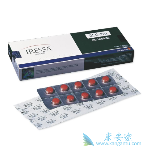 吉非替尼 吉非替尼