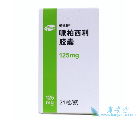 哌柏西利 哌柏西利