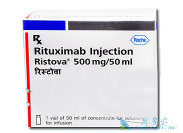 利妥昔单抗 利妥昔单抗