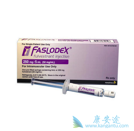 氟维司群 氟维司群