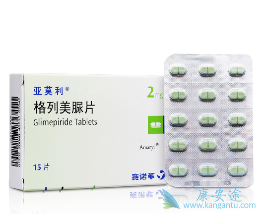 格列美脲 格列美脲