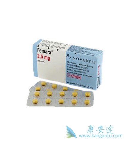 内分泌治疗 内分泌治疗