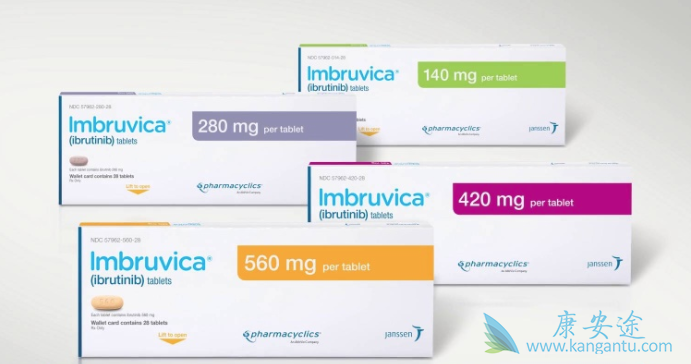 伊布替尼 伊布替尼