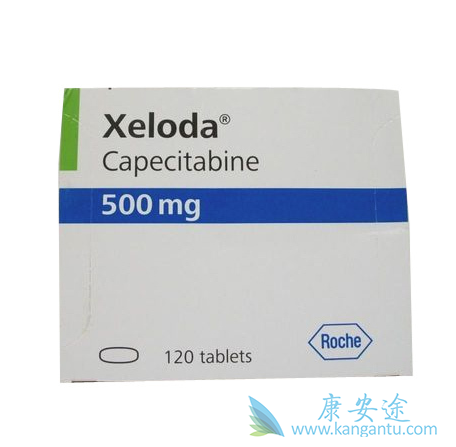 卡培他滨 卡培他滨