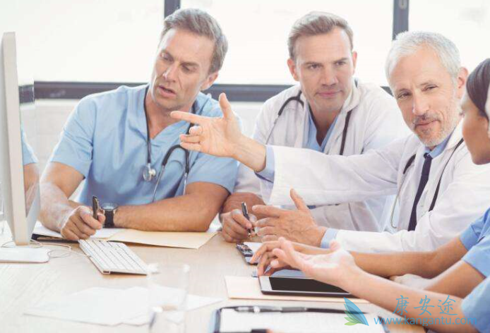 海外医疗 海外医疗