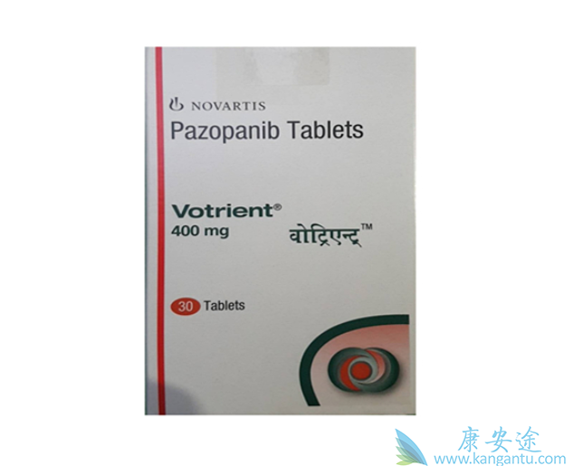 帕唑帕尼 帕唑帕尼