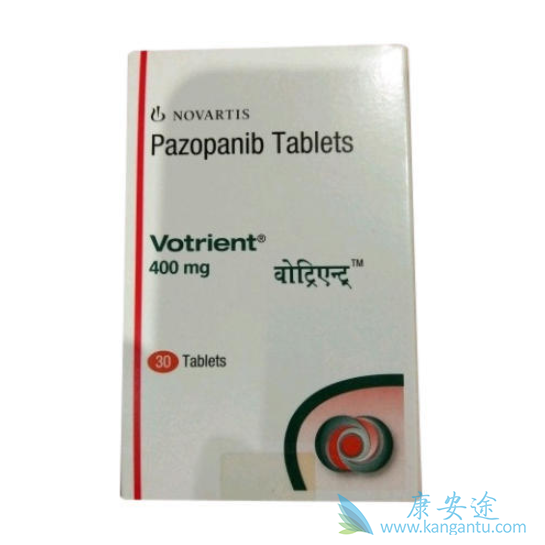 帕唑帕尼 帕唑帕尼