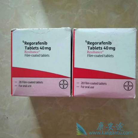 Regorafenib Regorafenib