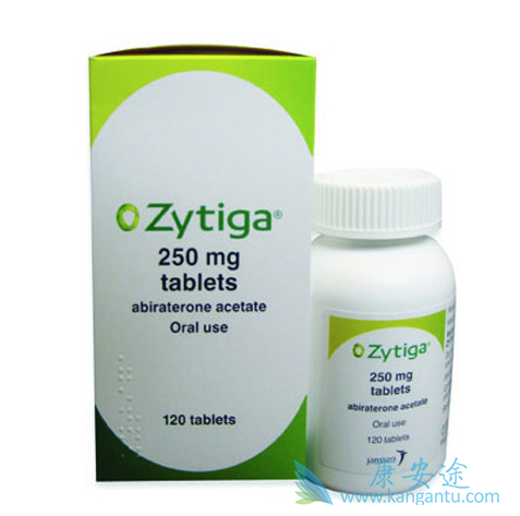 醋酸阿比拉特龙 醋酸阿比拉特龙