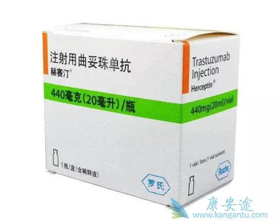 曲妥珠单抗 曲妥珠单抗