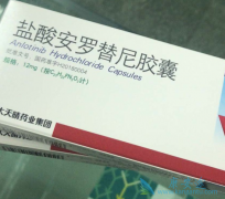 ��Ѫ������ҩ�ﰲ���������ư�֢����Ч��ô����