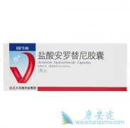 Сϸ���ΰ����߿���ʹ�ð���ҩ�ﰲ������������