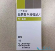 ���ð�������(Afatinib)������к�ļ����ж�󣿸���δ�����