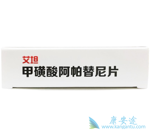 阿帕替尼 阿帕替尼