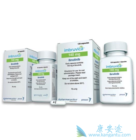 伊布替尼 伊布替尼